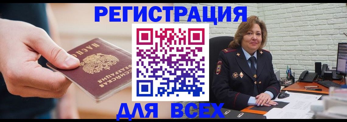 форма 3 в Нариманове